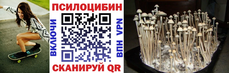 наркотики  Коммунар  ОМГ ОМГ вход  Галлюциногенные грибы ЛСД 