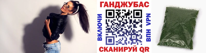 Каннабис тримм  кракен сайт  Коммунар 